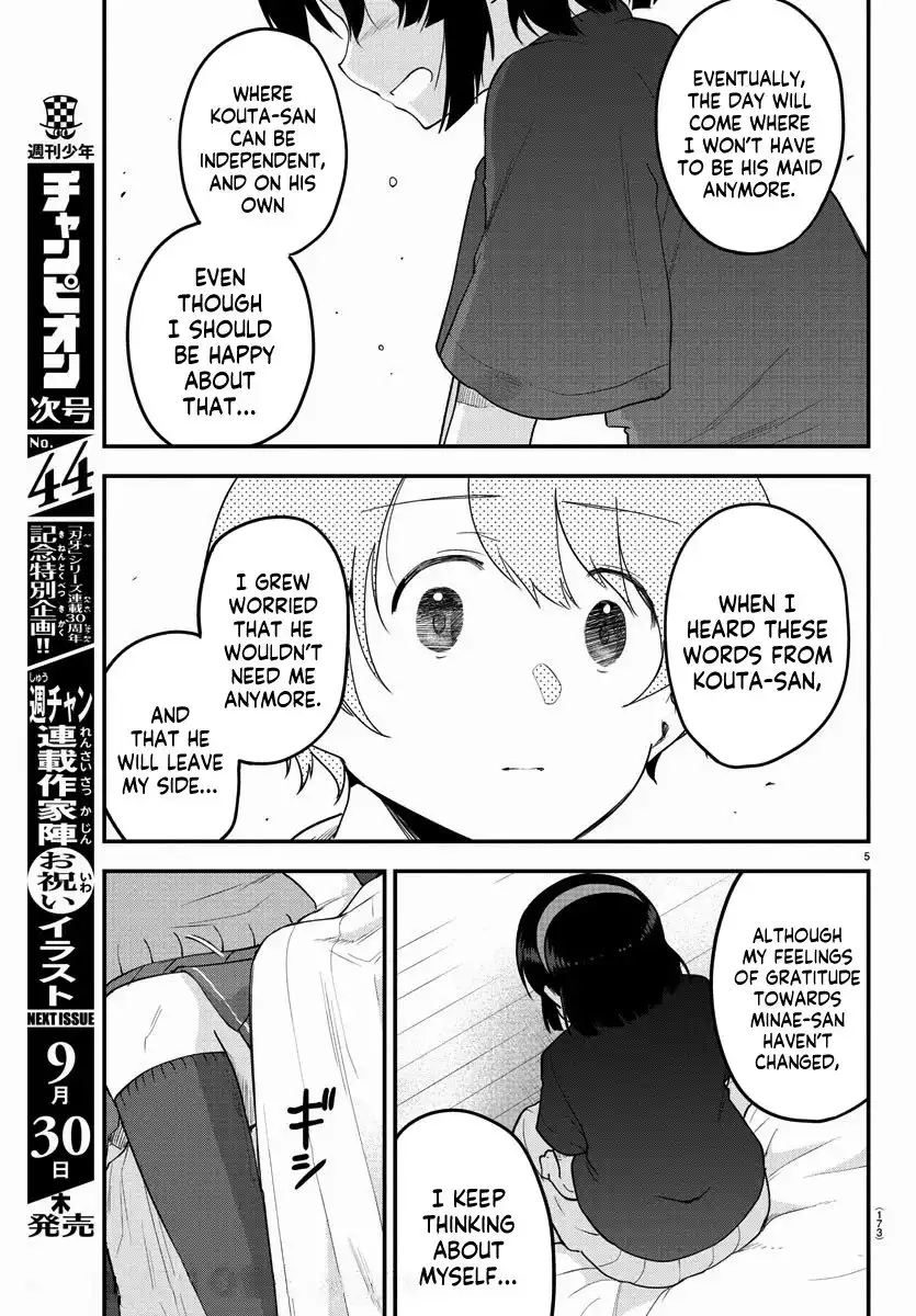 Meika-san wa Oshikorosenai Chapter 83 5